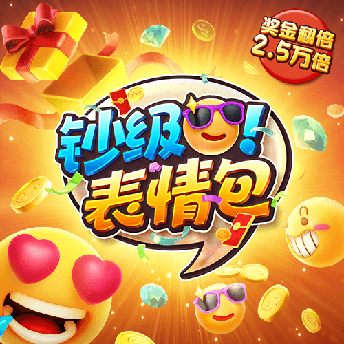 贝博app体育网页版
