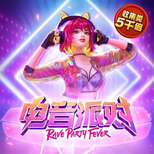 狗狗巡逻队钓鱼