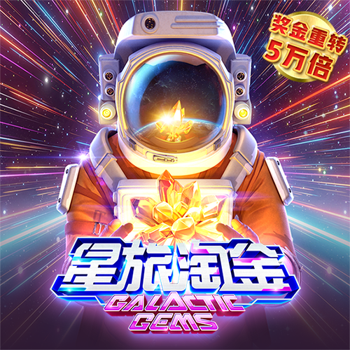 9159金沙