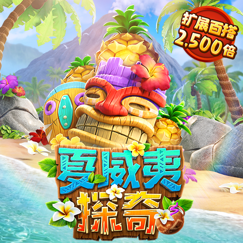 B体育登录app下载
