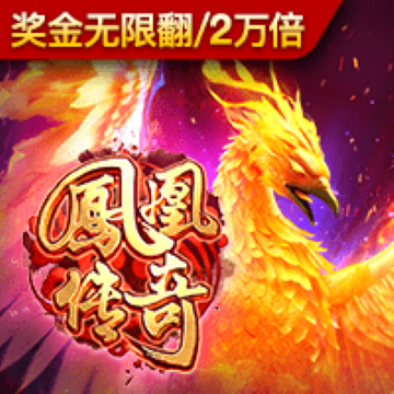 cmp冠军体育登录截图2