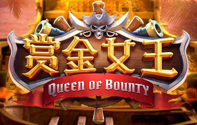 极端赛跑