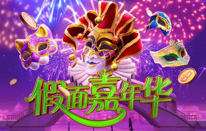 半岛登录入口