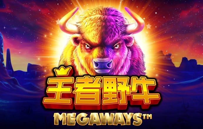 hjc黄金城登录