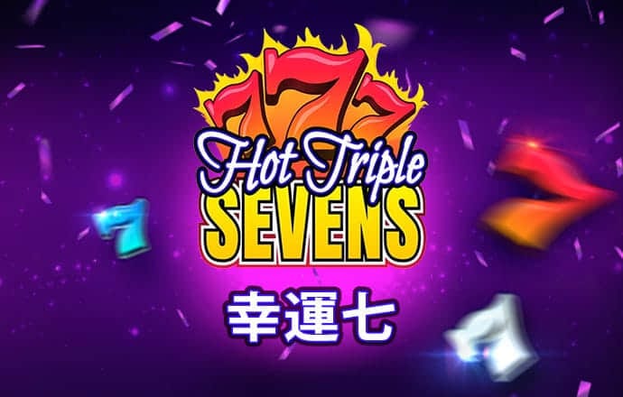 h365游戏官网入口在线