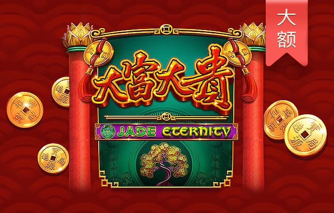 美高梅mgm1888官网