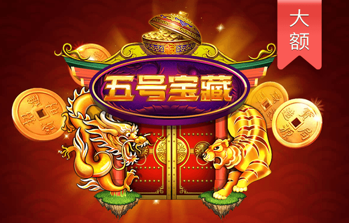 888彩票下载安装最新版