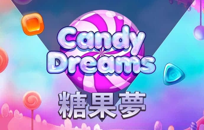 港澳周公神算网