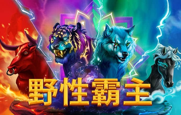 ONE体育app官网