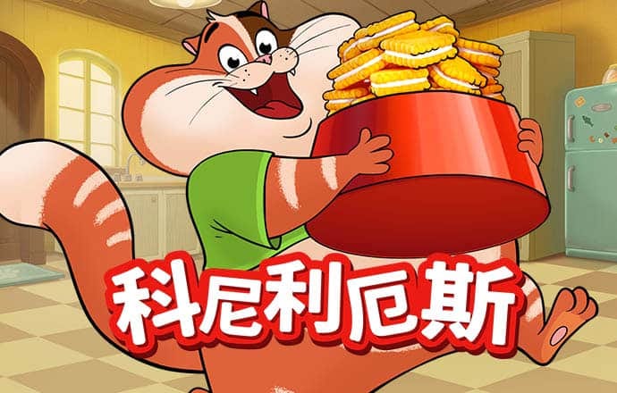 乐动全体育官网