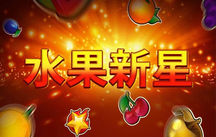 GALAXY银河娱乐app截图4