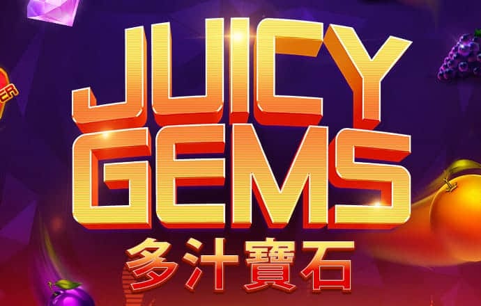 半岛手机官网入口在哪