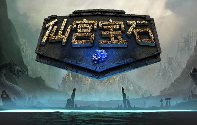 333体育APP登录入口