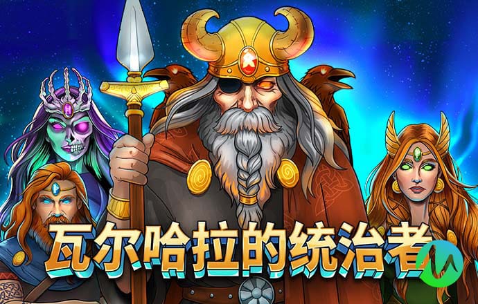 半岛手机网页版登录人口