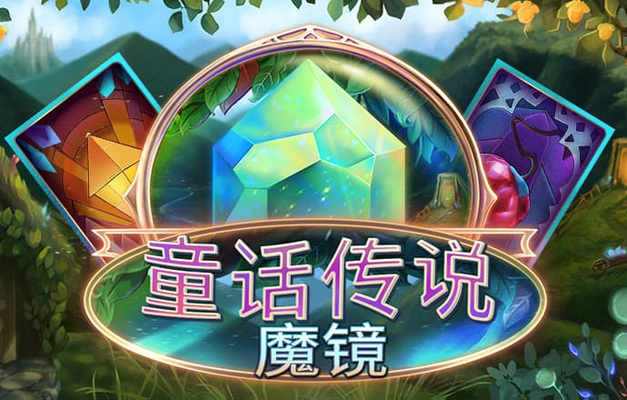宝威体育app官网
