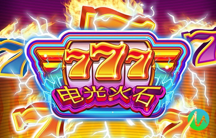 pg试玩入口官网
