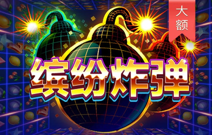 b体育官网登录