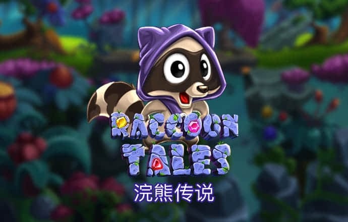 42982金牛网下载