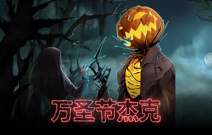 圣战时代3无敌版