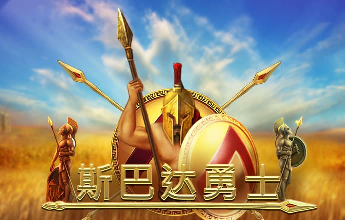 江南体育app下载