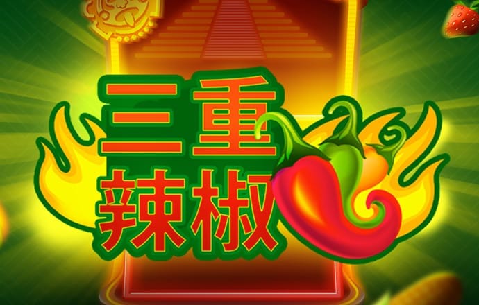 火狐电竞app下载截图4