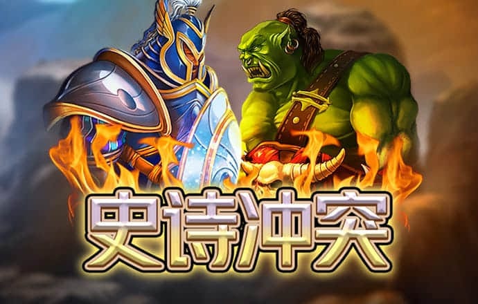 幻影体育平台怎么样截图1