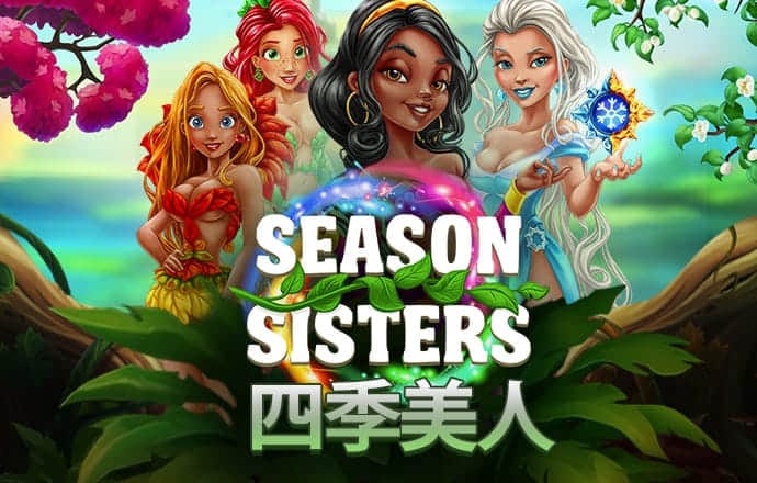 爱游戏全站app手机版官网