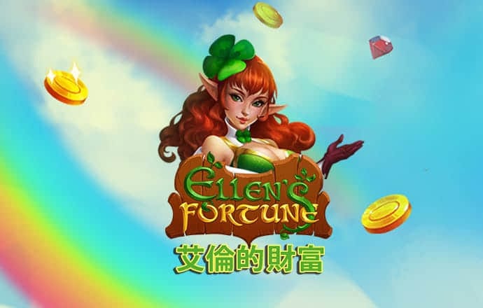 贝博体育官方下载app