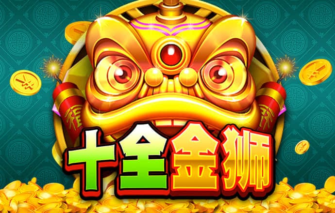 6163银河手机版登录下载