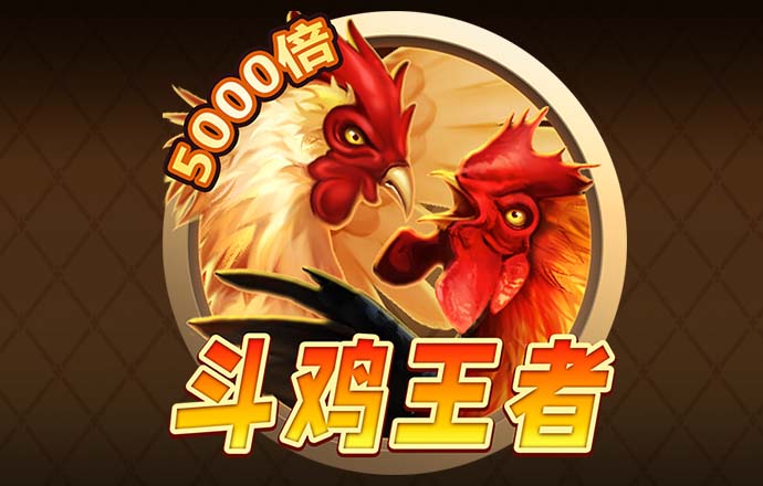 333体育网页登录